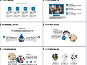 3d虛擬試衣間創(chuàng)業(yè)計(jì)劃書,醫(yī)學(xué)影像技術(shù)創(chuàng)新創(chuàng)業(yè)計(jì)劃書,康復(fù)治療技術(shù)創(chuàng)新創(chuàng)業(yè)計(jì)劃書