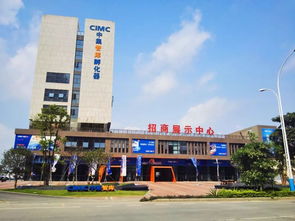 聊城市級(jí)創(chuàng)業(yè)創(chuàng)新示范基地