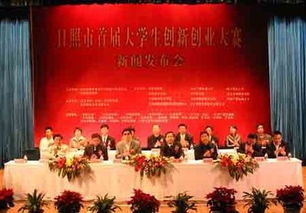 創(chuàng)新創(chuàng)業(yè)大賽主題口號(hào),創(chuàng)新創(chuàng)業(yè)大賽活動(dòng)主題,2021創(chuàng)新創(chuàng)業(yè)大賽主題