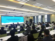 山東大學(xué),立項,創(chuàng)新,創(chuàng)業(yè)