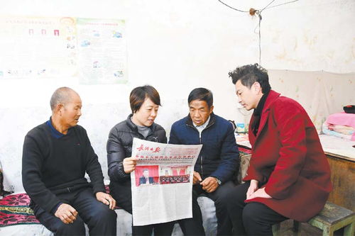 蔚然成風(fēng),農(nóng)村,創(chuàng)新,創(chuàng)業(yè)