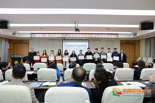 師范大學(xué),大賽,創(chuàng)新,創(chuàng)業(yè)