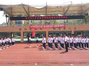 團課,成長,創(chuàng)新,創(chuàng)業(yè)