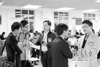 香港,投融資,部長(zhǎng),創(chuàng)新