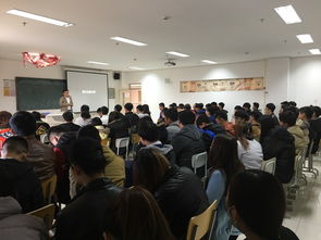 課程,創(chuàng)新,計(jì)算機(jī),創(chuàng)業(yè)