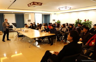 心得體會,講座,創(chuàng)新,創(chuàng)業(yè)