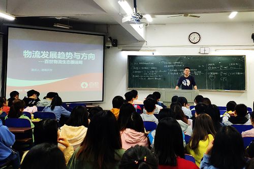 創(chuàng)新,創(chuàng)業(yè),管理