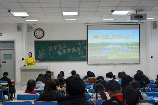 參觀創(chuàng)新創(chuàng)業(yè)基地心得體會(huì),參觀創(chuàng)新創(chuàng)業(yè)中心心得體會(huì),參觀大學(xué)生創(chuàng)新創(chuàng)業(yè)心得體會(huì)