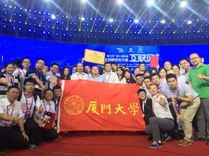 互聯(lián)網+創(chuàng)新創(chuàng)業(yè)大賽校賽,創(chuàng)新創(chuàng)業(yè)大賽進入校賽,大學生創(chuàng)新創(chuàng)業(yè)大賽進入校賽