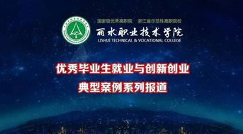 典型,理解,案例,創(chuàng)新