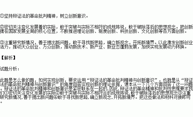 創(chuàng)新創(chuàng)業(yè)規(guī)律中需求與供給的關(guān)系