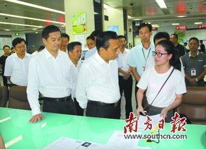 汕頭市推動(dòng)大眾創(chuàng)業(yè)萬(wàn)眾創(chuàng)新