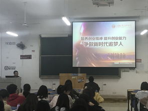 關于大學生創(chuàng)新創(chuàng)業(yè)的句子,關于創(chuàng)新創(chuàng)業(yè)創(chuàng)意的句子,贊美創(chuàng)新創(chuàng)業(yè)的句子