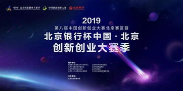 中國(guó)文學(xué)創(chuàng)新創(chuàng)業(yè)項(xiàng)目