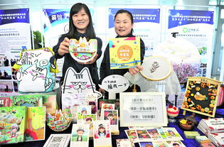 人物,創(chuàng)新,創(chuàng)業(yè),相關(guān)