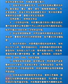 事業(yè)單位創(chuàng)新創(chuàng)業(yè)的指導意見,創(chuàng)新創(chuàng)業(yè)教師指導意見,大學生創(chuàng)新創(chuàng)業(yè)教師指導意見怎么寫