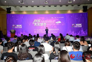 北方創(chuàng)新創(chuàng)業(yè)有限公司