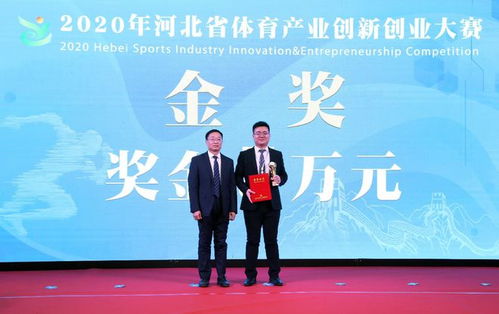 張強哲學(xué)引領(lǐng)創(chuàng)新創(chuàng)業(yè)