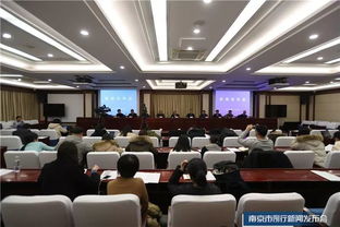 有關(guān)創(chuàng)新創(chuàng)業(yè)的一號(hào)文件