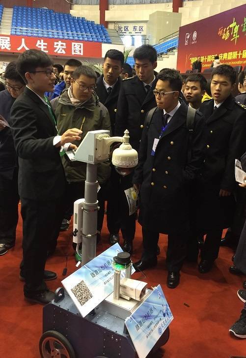 大學生創(chuàng)業(yè),優(yōu)秀,創(chuàng)新,項目