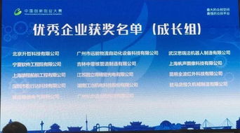 創(chuàng)新創(chuàng)業(yè)課創(chuàng)業(yè)資源獲取ppt,創(chuàng)新帶動創(chuàng)業(yè),創(chuàng)業(yè)帶動就業(yè),創(chuàng)新的創(chuàng)業(yè)與傳統(tǒng)的創(chuàng)業(yè)有幾點(diǎn)不同