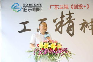 有關(guān)創(chuàng)新的工匠精神作文素材,創(chuàng)新與工匠精神作文800字,創(chuàng)新工匠精神作文1000字高中作文