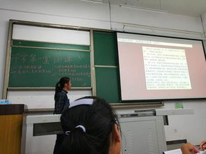 班會(huì),設(shè)計(jì)方案,創(chuàng)新,創(chuàng)業(yè)