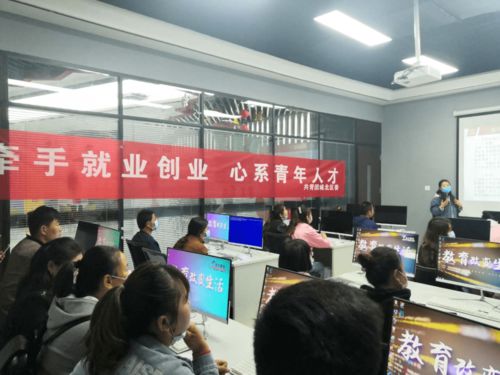 創(chuàng)新,創(chuàng)業(yè)