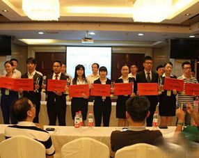 福建省創(chuàng)新創(chuàng)業(yè)培訓(xùn)怎么參加,創(chuàng)新創(chuàng)業(yè)培訓(xùn)心得體會(huì),創(chuàng)新創(chuàng)業(yè)培訓(xùn)證書(shū)