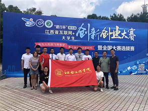 大學(xué)生創(chuàng)新創(chuàng)業(yè)產(chǎn)品應(yīng)用范圍