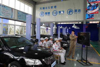 汽車維修創(chuàng)新創(chuàng)業(yè)