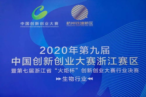 創(chuàng)新創(chuàng)業(yè)的新的東西