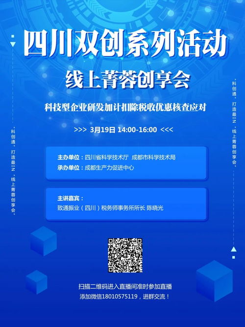 大連理工大學(xué)創(chuàng)新創(chuàng)業(yè)項(xiàng)目管理平臺,大學(xué)生創(chuàng)新創(chuàng)業(yè)項(xiàng)目管理平臺,大學(xué)生創(chuàng)新創(chuàng)業(yè)項(xiàng)目管理