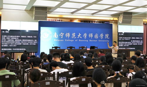 浙江省國際互聯(lián)網(wǎng)+大學生創(chuàng)新創(chuàng)業(yè),國際互聯(lián)網(wǎng)+大學生創(chuàng)新創(chuàng)業(yè),浙江省國際互聯(lián)網(wǎng)+大學生創(chuàng)新創(chuàng)業(yè)大賽