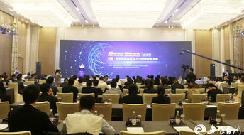 江蘇人才創(chuàng)新創(chuàng)業(yè)大賽,蘭州市人才創(chuàng)新創(chuàng)業(yè)大賽,海外人才創(chuàng)新創(chuàng)業(yè)大賽