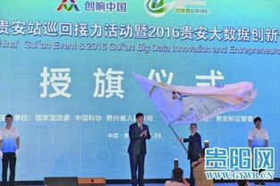 安大創(chuàng)新創(chuàng)業(yè)學(xué)分,安大創(chuàng)新創(chuàng)業(yè)學(xué)分進(jìn)成績單,安大創(chuàng)新創(chuàng)業(yè)平臺