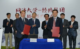 創(chuàng)新創(chuàng)業(yè)學(xué)院成立實施方案