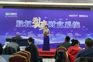 創(chuàng)新創(chuàng)業(yè)工作瓶頸