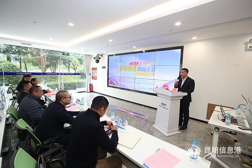 昆明市呈貢區(qū)第二屆青創(chuàng)業(yè)創(chuàng)新大賽