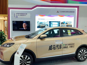 全國(guó)大眾創(chuàng)新萬(wàn)眾創(chuàng)業(yè)活動(dòng)周北京