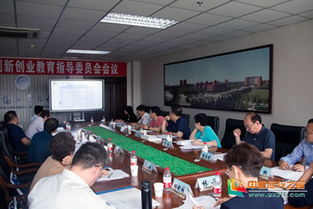 工業(yè)大學(xué),大樓,創(chuàng)新,創(chuàng)業(yè)