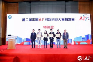 創(chuàng)新創(chuàng)業(yè)的作品介紹,關(guān)于創(chuàng)新創(chuàng)業(yè)的文字,創(chuàng)新創(chuàng)業(yè)醫(yī)學(xué)類(lèi)作品