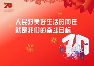 中國(guó),創(chuàng)新,政策,創(chuàng)業(yè)