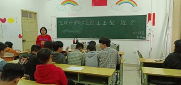 創(chuàng)新創(chuàng)業(yè)成功人士案例ppt,創(chuàng)新創(chuàng)業(yè)成功人士案例800到1000字,創(chuàng)新創(chuàng)業(yè)成功人士案例和感悟