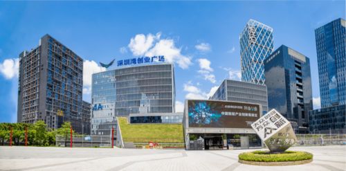 深圳市,服務(wù)中心,創(chuàng)新,創(chuàng)業(yè)