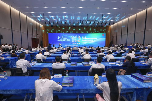 創(chuàng)新創(chuàng)業(yè)大賽橫幅