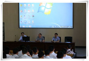 創(chuàng)新創(chuàng)業(yè)講座介紹