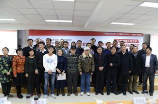 中華老字號創(chuàng)新創(chuàng)業(yè)大賽