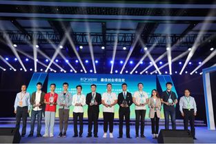 大學(xué)創(chuàng)新創(chuàng)業(yè)項(xiàng)目舉辦時(shí)間