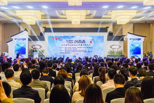 競賽,管理辦法,蘇州大學,大賽